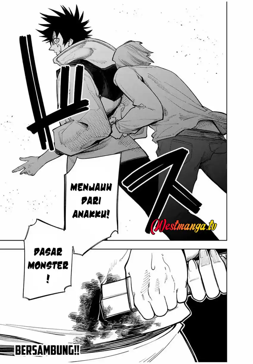 Baca Tsuihou Sarenakatta Otoko ~Nidome no Jinsei wa Dogeza kara Hajimarimashita~ - Chapter 18 halaman 21