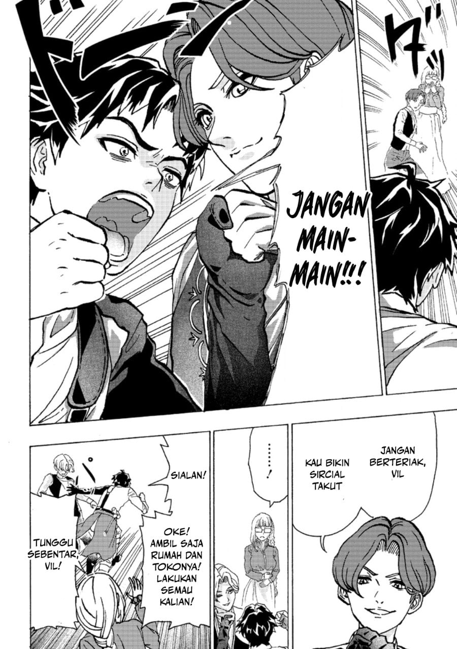 Baca Tsuihou Sareta Kajishi wa Cheat Skill de Densetsu wo Tsukuri Makuru - Kon'yakusha ni Mise wo Oida Sareta kedo, Kimama ni Mono Tsukutteirareru Ima no Hou ga Shiawase desu - Chapter 1 halaman 10