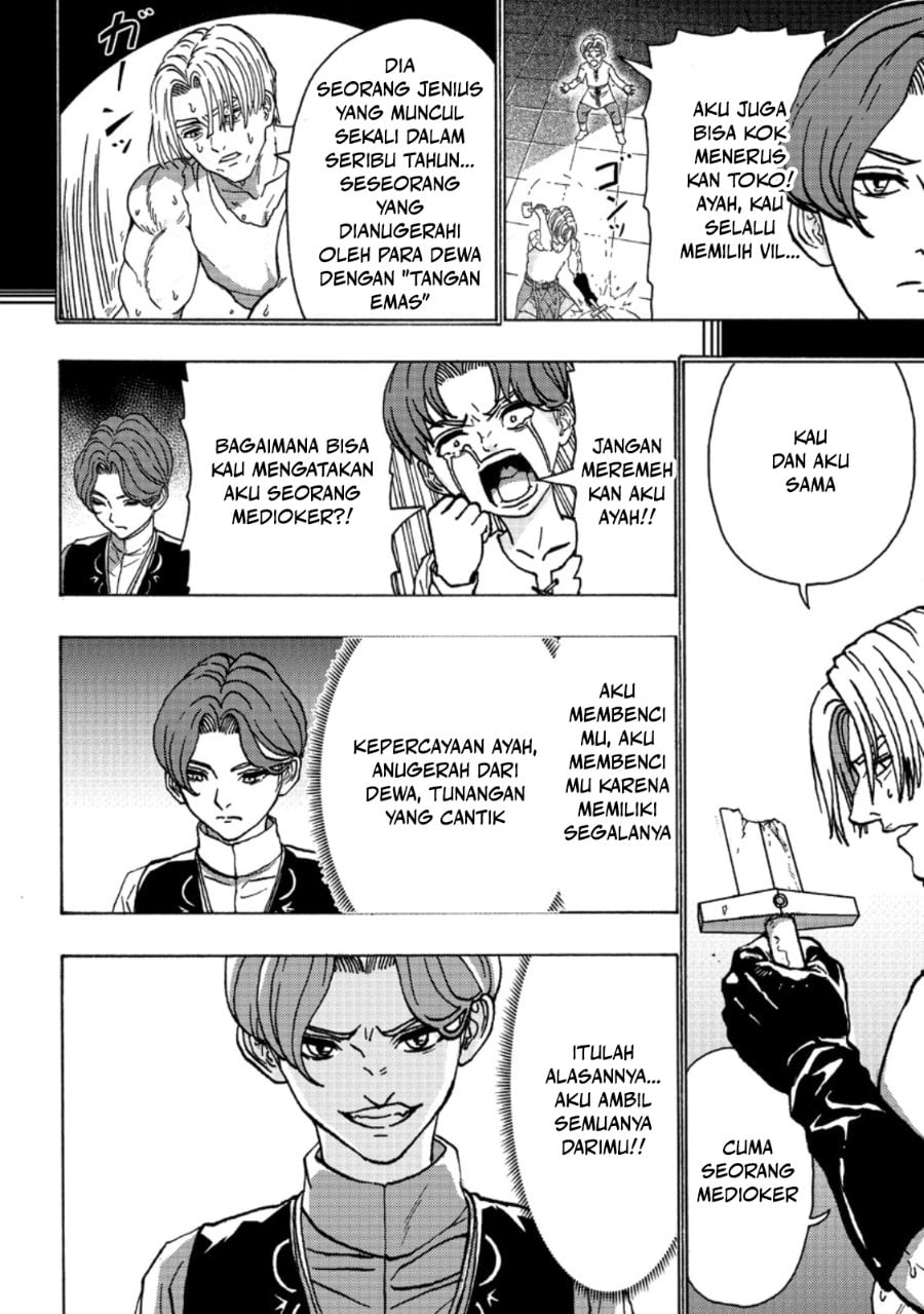 Baca Tsuihou Sareta Kajishi wa Cheat Skill de Densetsu wo Tsukuri Makuru - Kon'yakusha ni Mise wo Oida Sareta kedo, Kimama ni Mono Tsukutteirareru Ima no Hou ga Shiawase desu - Chapter 1 halaman 12