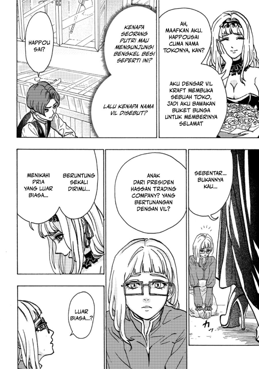 Baca Tsuihou Sareta Kajishi wa Cheat Skill de Densetsu wo Tsukuri Makuru - Kon'yakusha ni Mise wo Oida Sareta kedo, Kimama ni Mono Tsukutteirareru Ima no Hou ga Shiawase desu - Chapter 1 halaman 14