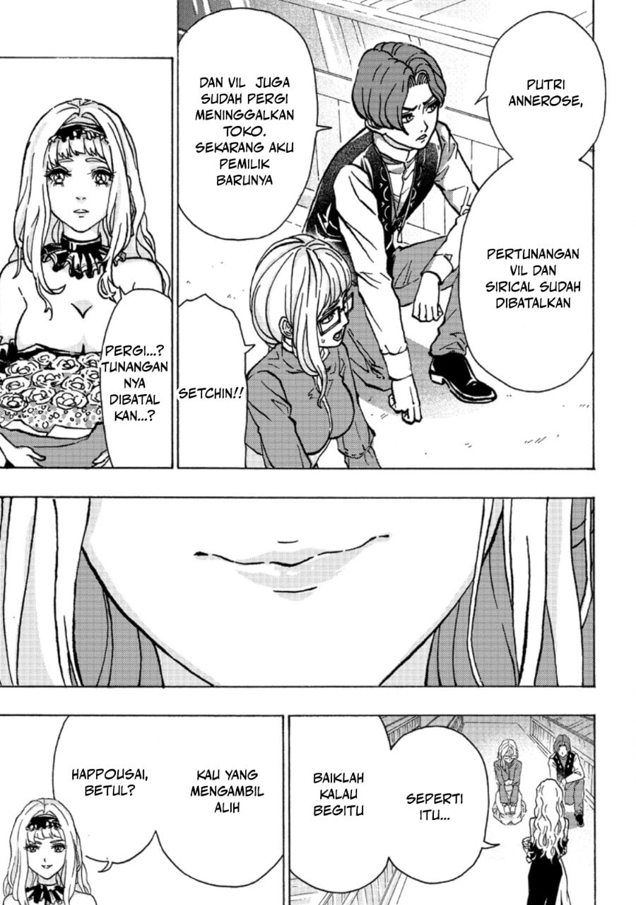 Baca Tsuihou Sareta Kajishi wa Cheat Skill de Densetsu wo Tsukuri Makuru - Kon'yakusha ni Mise wo Oida Sareta kedo, Kimama ni Mono Tsukutteirareru Ima no Hou ga Shiawase desu - Chapter 1 halaman 15