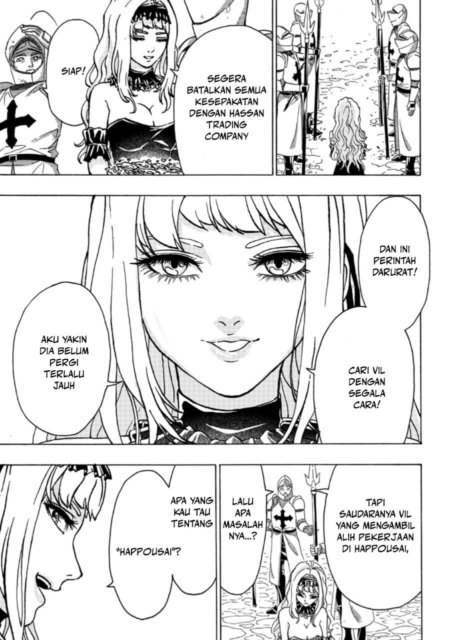 Baca Tsuihou Sareta Kajishi wa Cheat Skill de Densetsu wo Tsukuri Makuru - Kon'yakusha ni Mise wo Oida Sareta kedo, Kimama ni Mono Tsukutteirareru Ima no Hou ga Shiawase desu - Chapter 1 halaman 17