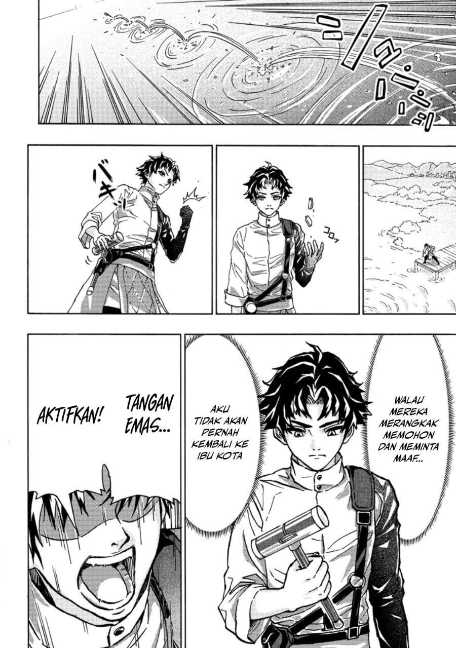 Baca Tsuihou Sareta Kajishi wa Cheat Skill de Densetsu wo Tsukuri Makuru - Kon'yakusha ni Mise wo Oida Sareta kedo, Kimama ni Mono Tsukutteirareru Ima no Hou ga Shiawase desu - Chapter 1 halaman 18