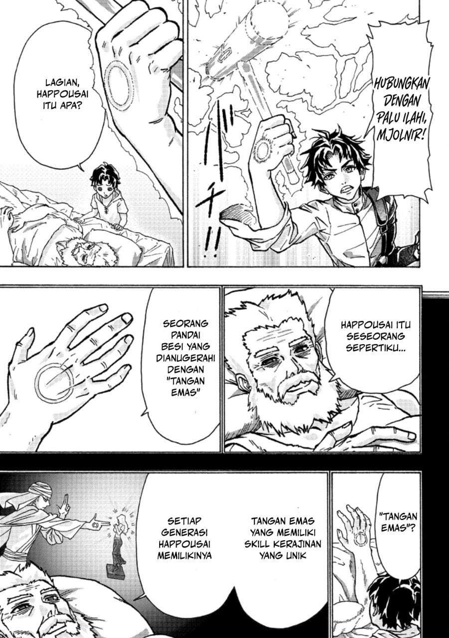 Baca Tsuihou Sareta Kajishi wa Cheat Skill de Densetsu wo Tsukuri Makuru - Kon'yakusha ni Mise wo Oida Sareta kedo, Kimama ni Mono Tsukutteirareru Ima no Hou ga Shiawase desu - Chapter 1 halaman 19