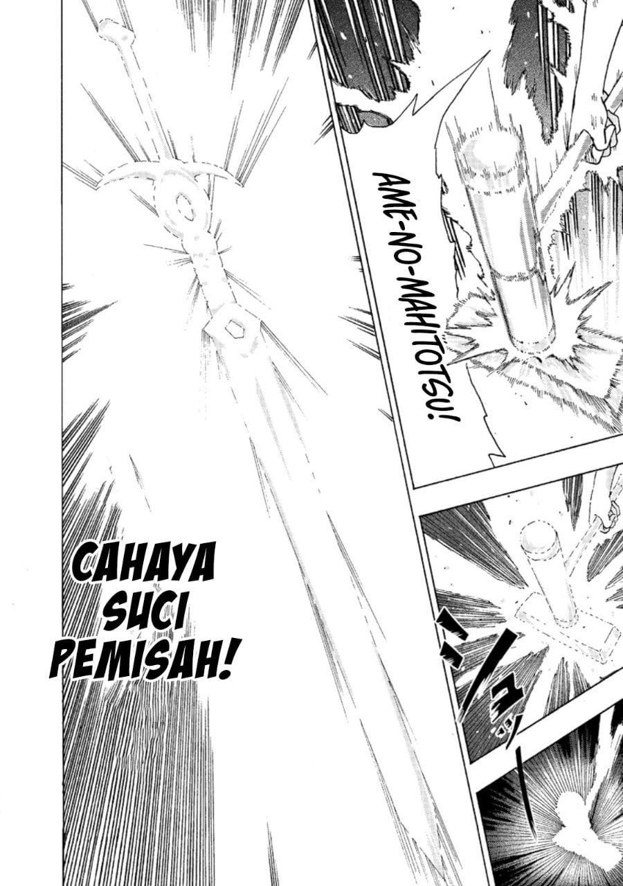 Baca Tsuihou Sareta Kajishi wa Cheat Skill de Densetsu wo Tsukuri Makuru - Kon'yakusha ni Mise wo Oida Sareta kedo, Kimama ni Mono Tsukutteirareru Ima no Hou ga Shiawase desu - Chapter 1 halaman 2