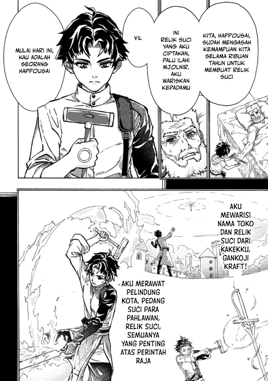 Baca Tsuihou Sareta Kajishi wa Cheat Skill de Densetsu wo Tsukuri Makuru - Kon'yakusha ni Mise wo Oida Sareta kedo, Kimama ni Mono Tsukutteirareru Ima no Hou ga Shiawase desu - Chapter 1 halaman 22