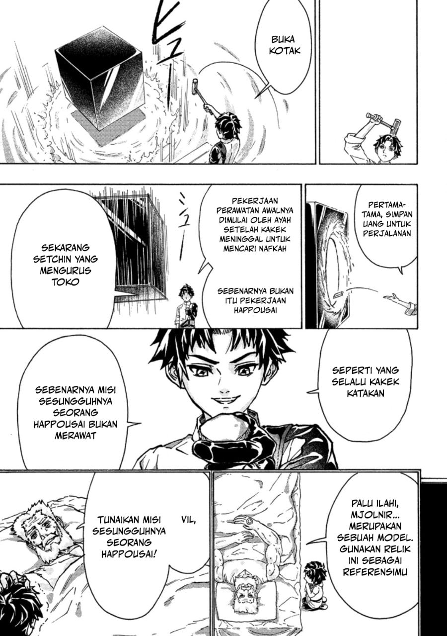 Baca Tsuihou Sareta Kajishi wa Cheat Skill de Densetsu wo Tsukuri Makuru - Kon'yakusha ni Mise wo Oida Sareta kedo, Kimama ni Mono Tsukutteirareru Ima no Hou ga Shiawase desu - Chapter 1 halaman 25