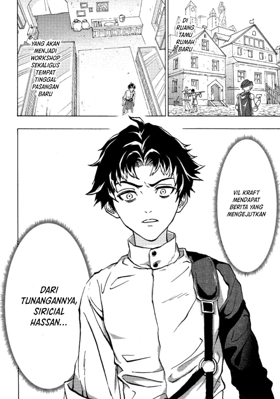 Baca Tsuihou Sareta Kajishi wa Cheat Skill de Densetsu wo Tsukuri Makuru - Kon'yakusha ni Mise wo Oida Sareta kedo, Kimama ni Mono Tsukutteirareru Ima no Hou ga Shiawase desu - Chapter 1 halaman 4