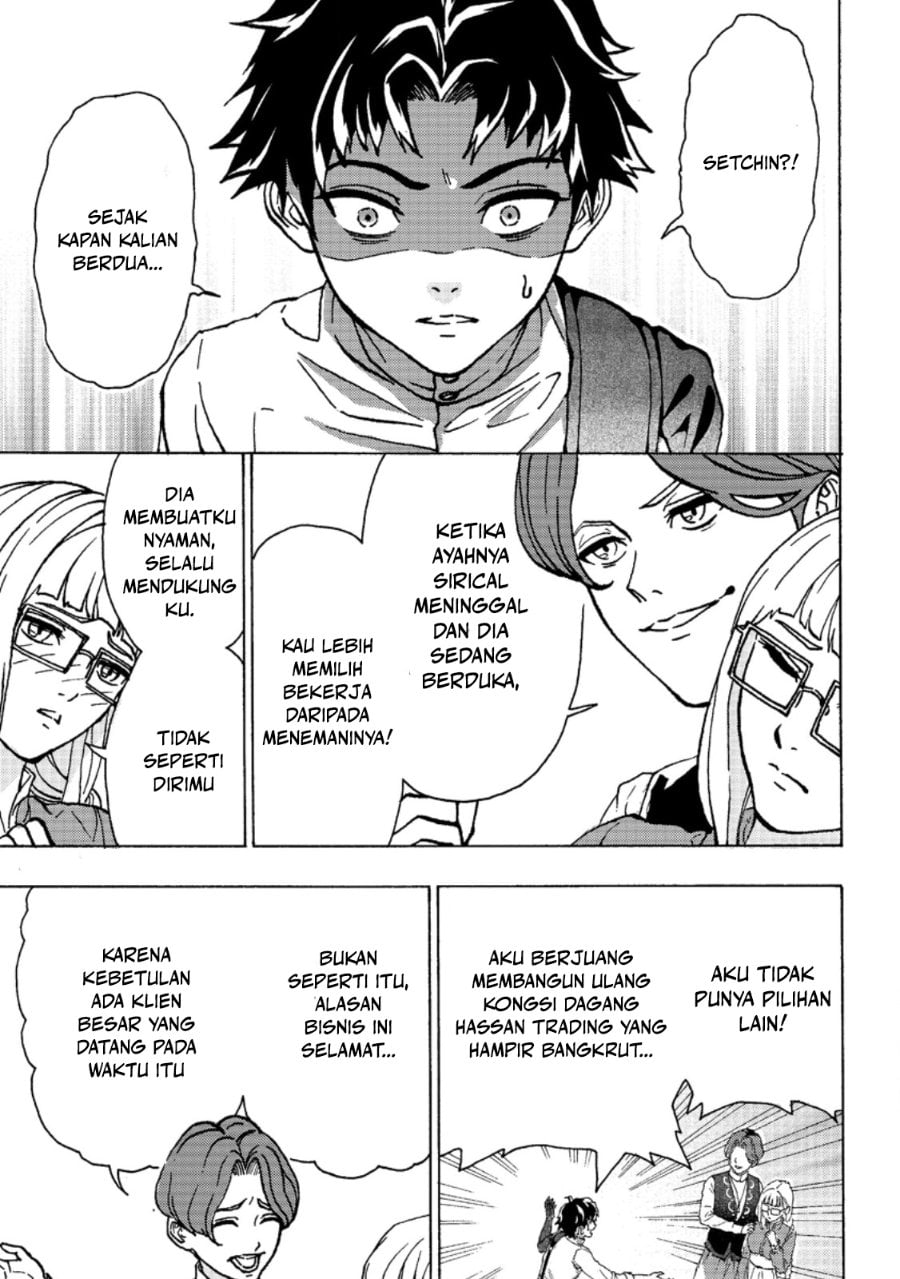 Baca Tsuihou Sareta Kajishi wa Cheat Skill de Densetsu wo Tsukuri Makuru - Kon'yakusha ni Mise wo Oida Sareta kedo, Kimama ni Mono Tsukutteirareru Ima no Hou ga Shiawase desu - Chapter 1 halaman 7