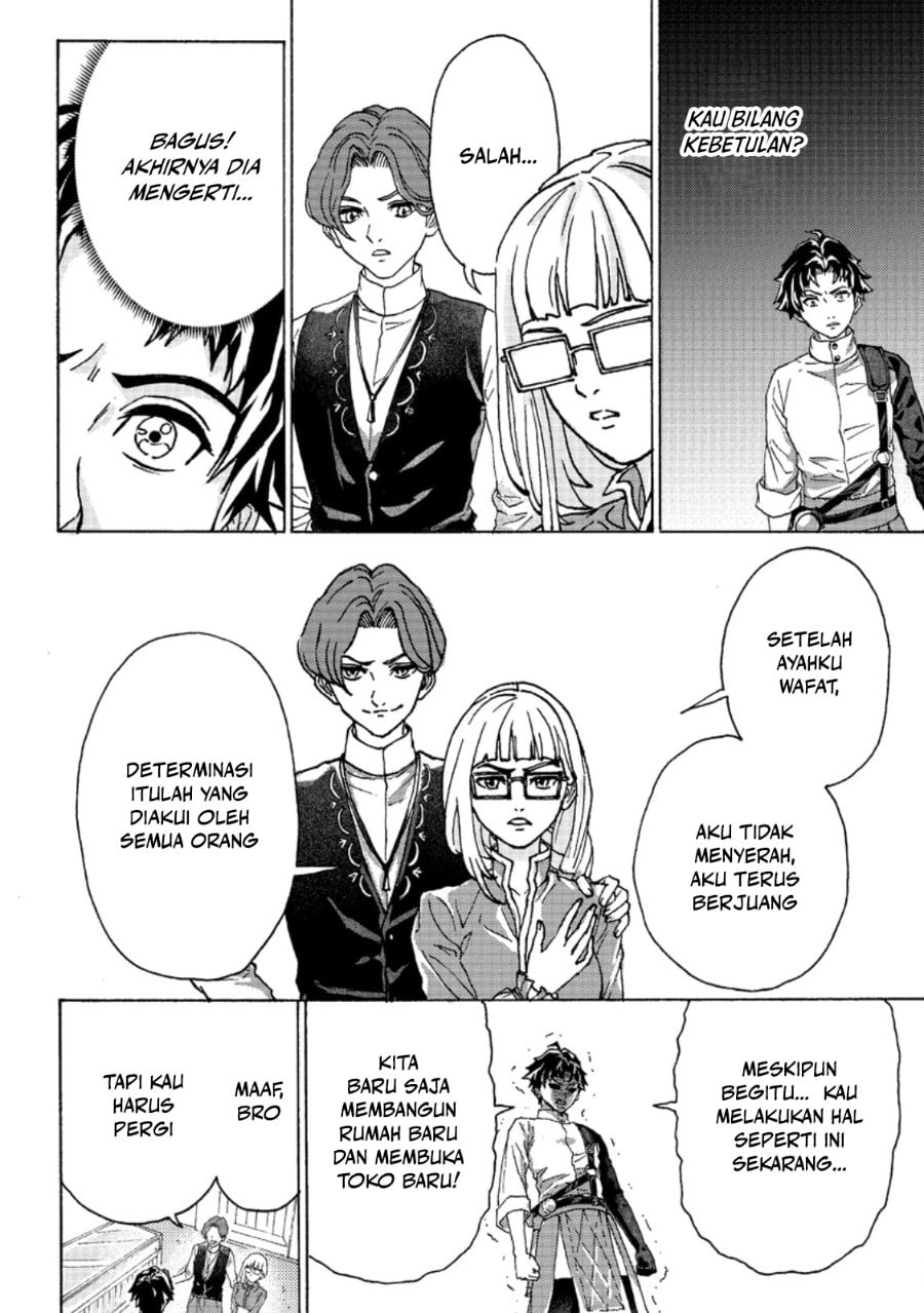 Baca Tsuihou Sareta Kajishi wa Cheat Skill de Densetsu wo Tsukuri Makuru - Kon'yakusha ni Mise wo Oida Sareta kedo, Kimama ni Mono Tsukutteirareru Ima no Hou ga Shiawase desu - Chapter 1 halaman 8