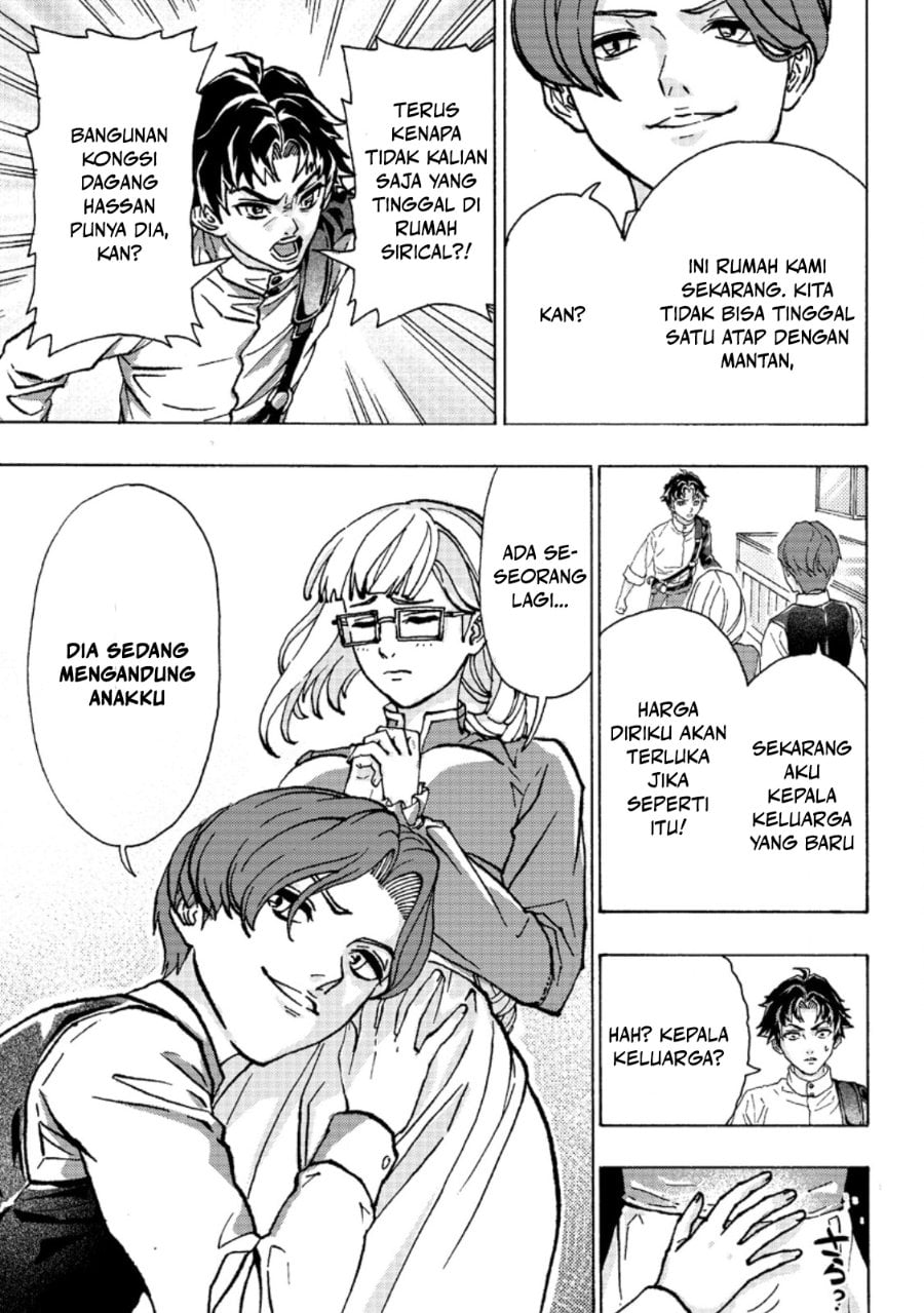Baca Tsuihou Sareta Kajishi wa Cheat Skill de Densetsu wo Tsukuri Makuru - Kon'yakusha ni Mise wo Oida Sareta kedo, Kimama ni Mono Tsukutteirareru Ima no Hou ga Shiawase desu - Chapter 1 halaman 9
