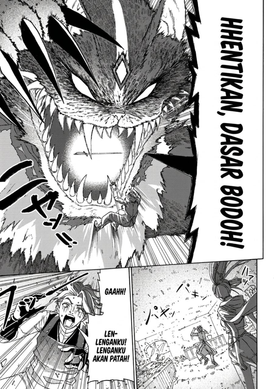 Baca Tsuihou Sareta Kajishi wa Cheat Skill de Densetsu wo Tsukuri Makuru - Kon'yakusha ni Mise wo Oida Sareta kedo, Kimama ni Mono Tsukutteirareru Ima no Hou ga Shiawase desu - Chapter 2 halaman 21