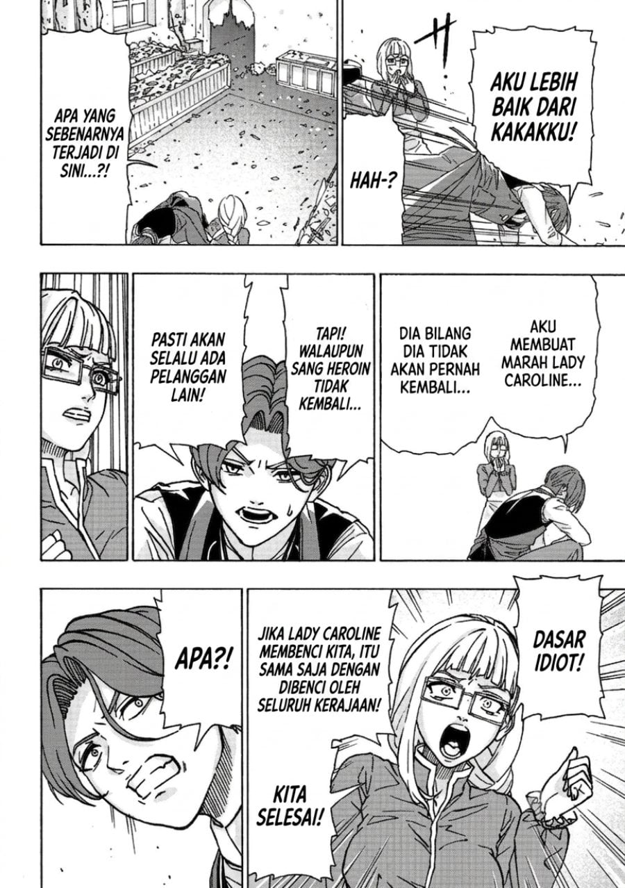 Baca Tsuihou Sareta Kajishi wa Cheat Skill de Densetsu wo Tsukuri Makuru - Kon'yakusha ni Mise wo Oida Sareta kedo, Kimama ni Mono Tsukutteirareru Ima no Hou ga Shiawase desu - Chapter 2 halaman 24