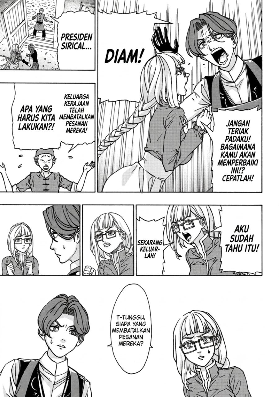 Baca Tsuihou Sareta Kajishi wa Cheat Skill de Densetsu wo Tsukuri Makuru - Kon'yakusha ni Mise wo Oida Sareta kedo, Kimama ni Mono Tsukutteirareru Ima no Hou ga Shiawase desu - Chapter 2 halaman 25