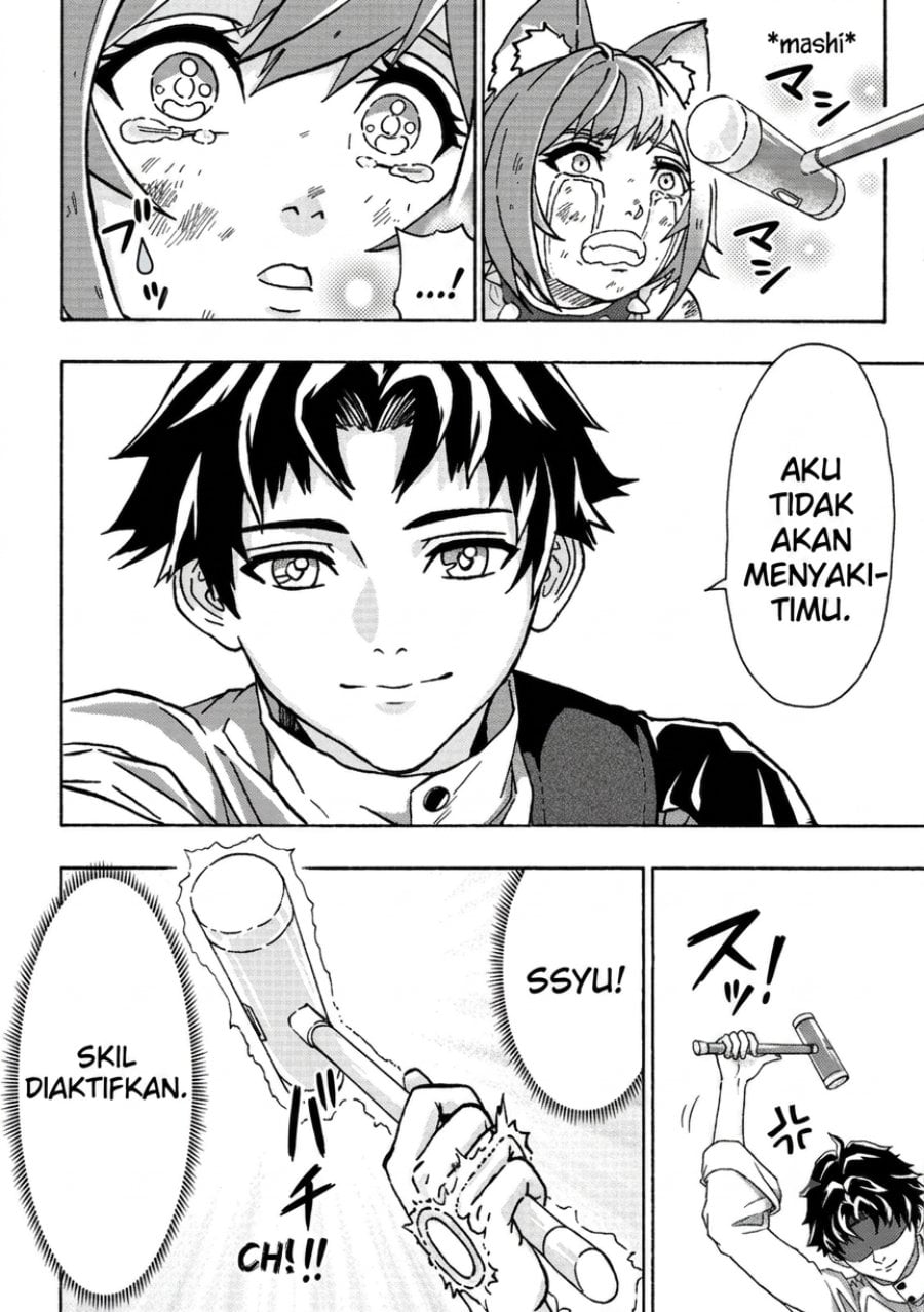 Baca Tsuihou Sareta Kajishi wa Cheat Skill de Densetsu wo Tsukuri Makuru - Kon'yakusha ni Mise wo Oida Sareta kedo, Kimama ni Mono Tsukutteirareru Ima no Hou ga Shiawase desu - Chapter 2 halaman 4