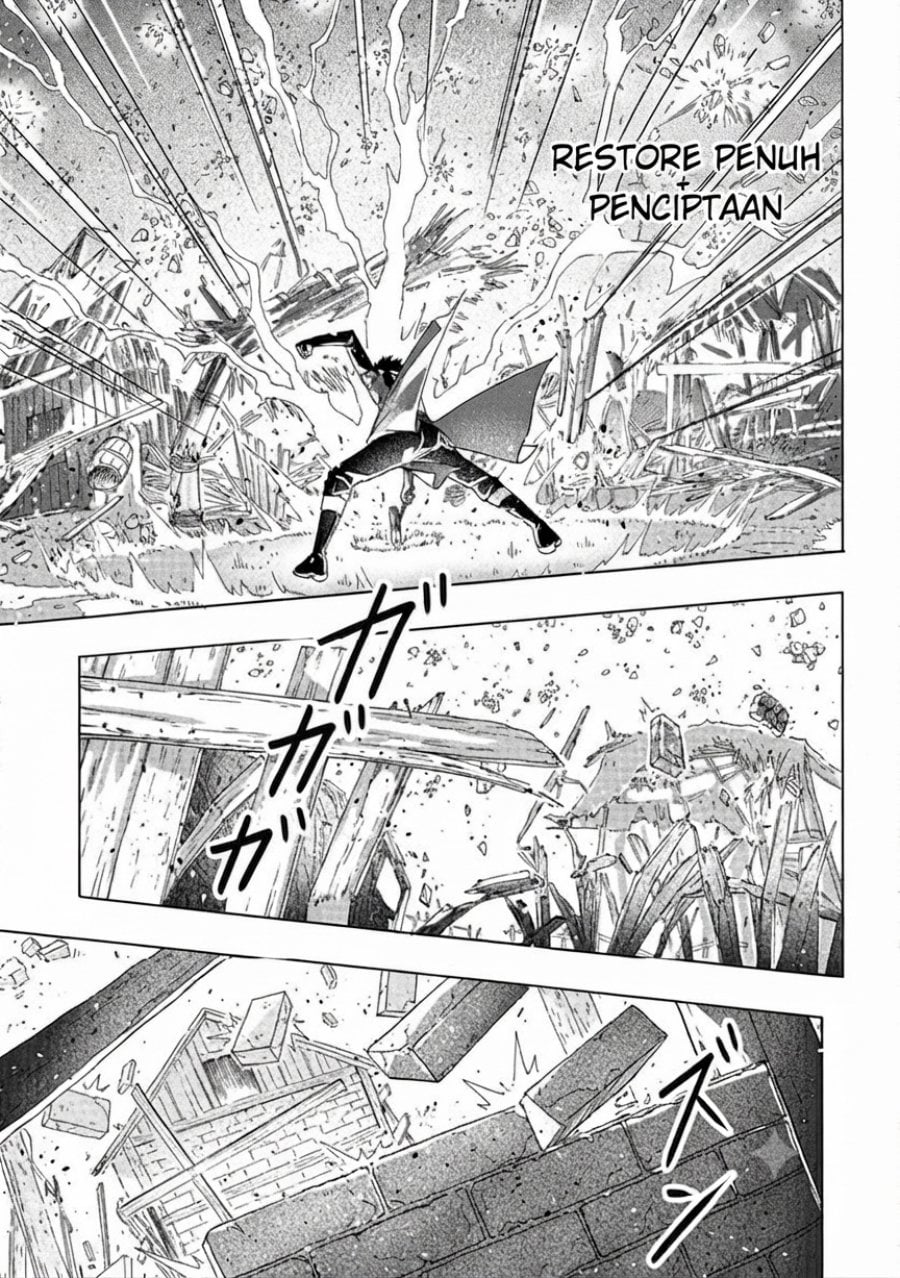 Baca Tsuihou Sareta Kajishi wa Cheat Skill de Densetsu wo Tsukuri Makuru - Kon'yakusha ni Mise wo Oida Sareta kedo, Kimama ni Mono Tsukutteirareru Ima no Hou ga Shiawase desu - Chapter 3 halaman 17