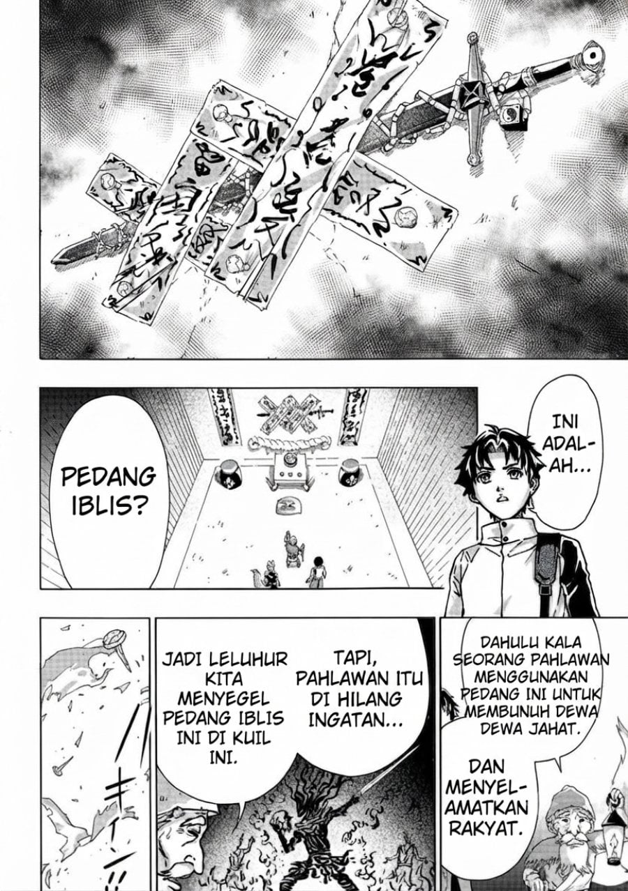 Baca Tsuihou Sareta Kajishi wa Cheat Skill de Densetsu wo Tsukuri Makuru - Kon'yakusha ni Mise wo Oida Sareta kedo, Kimama ni Mono Tsukutteirareru Ima no Hou ga Shiawase desu - Chapter 3 halaman 20