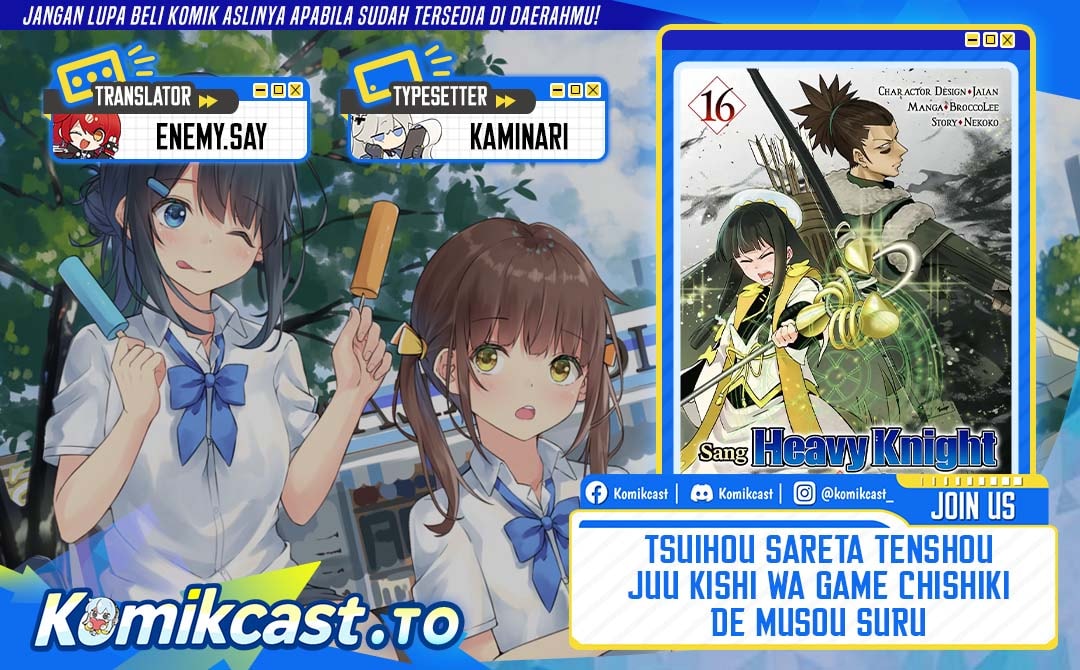 Baca Tsuihou Sareta Tenshou Juu Kishi wa Game Chishiki de Musou Suru - Chapter 159 halaman 1