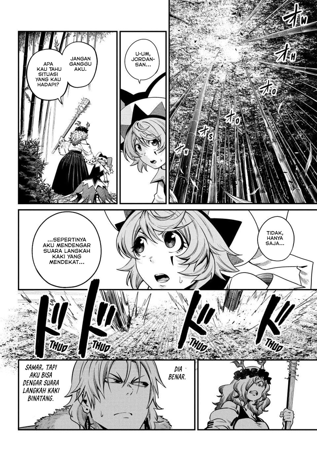 Baca Tsuihou Sareta Tenshou Juu Kishi wa Game Chishiki de Musou Suru - Chapter 159 halaman 11