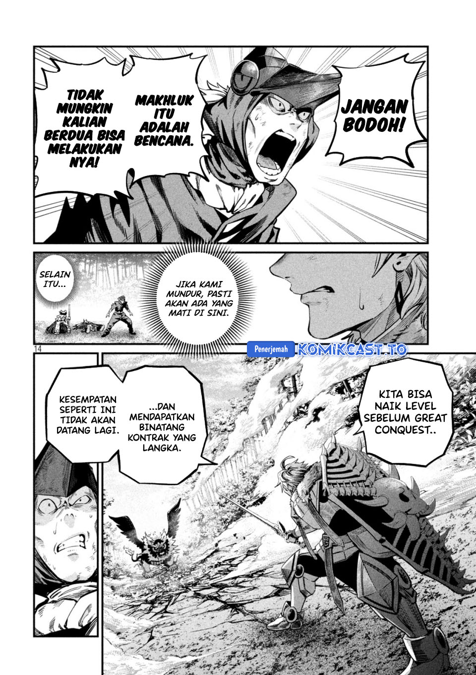 Baca Tsuihou Sareta Tenshou Juu Kishi wa Game Chishiki de Musou Suru - Chapter 160 halaman 14