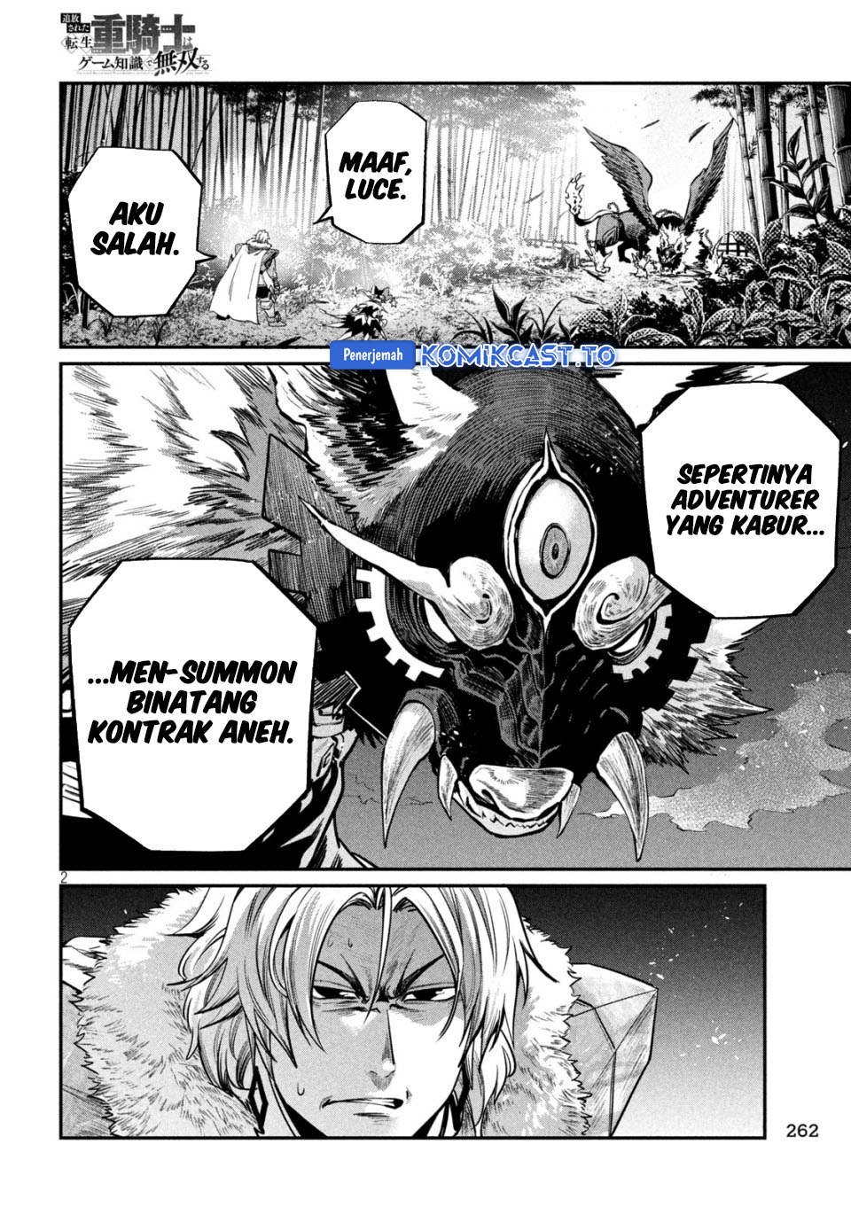 Baca Tsuihou Sareta Tenshou Juu Kishi wa Game Chishiki de Musou Suru - Chapter 160 halaman 3