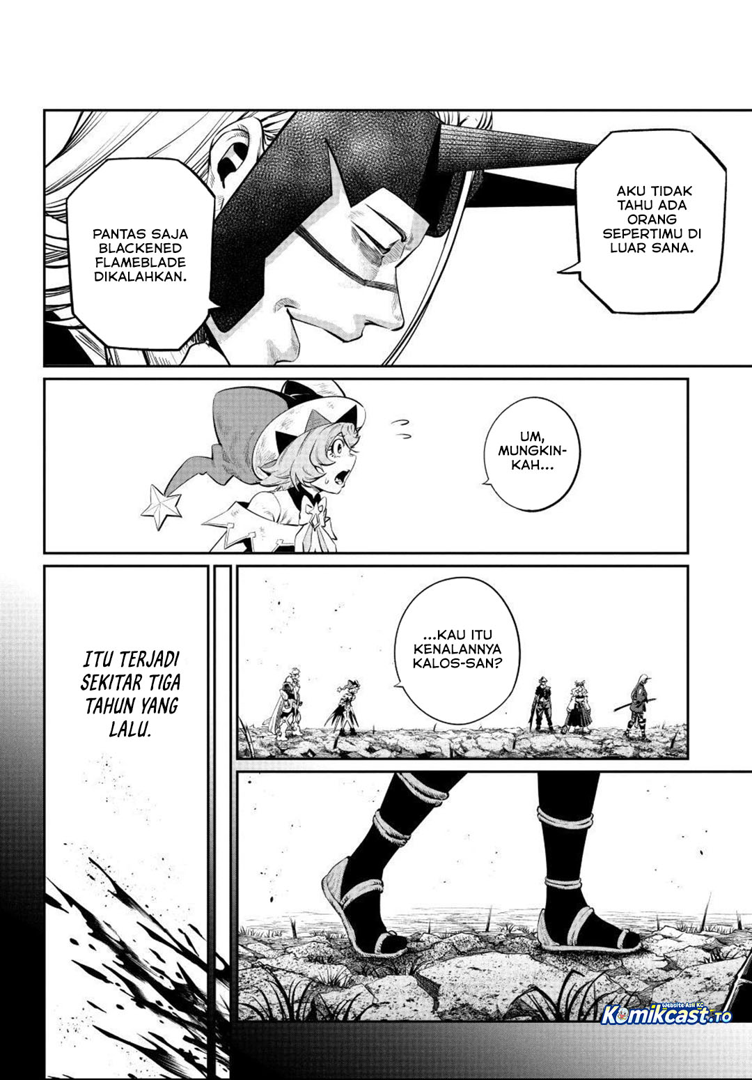Tsuihou Sareta Tenshou Juu Kishi ha Gemu chishiki de Musou Suru chapter 166 halaman 5