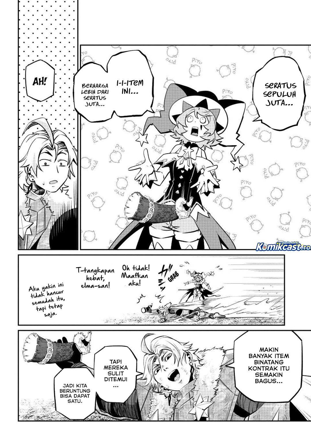 Baca Tsuihou Sareta Tenshou Juu Kishi wa Game Chishiki de Musou Suru - Chapter 167 halaman 3