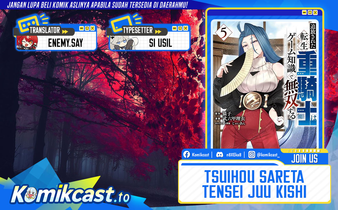 Baca Tsuihou Sareta Tenshou Juu Kishi wa Game Chishiki de Musou Suru - Chapter 169 halaman 1