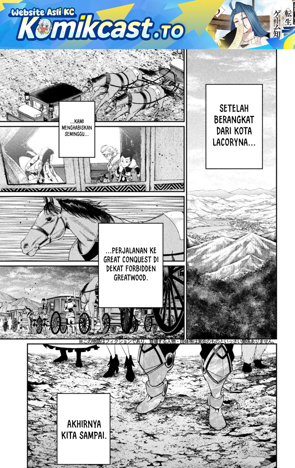 Baca Tsuihou Sareta Tenshou Juu Kishi wa Game Chishiki de Musou Suru - Chapter 169 halaman 2