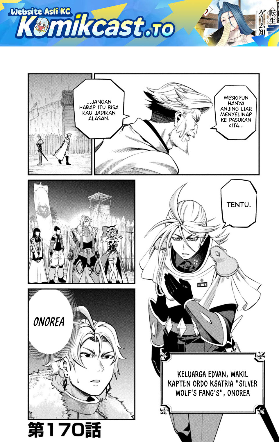 Baca Tsuihou Sareta Tenshou Juu Kishi wa Game Chishiki de Musou Suru - Chapter 170 halaman 2