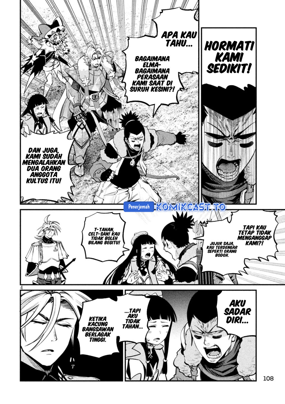 Baca Tsuihou Sareta Tenshou Juu Kishi wa Game Chishiki de Musou Suru - Chapter 170 halaman 5