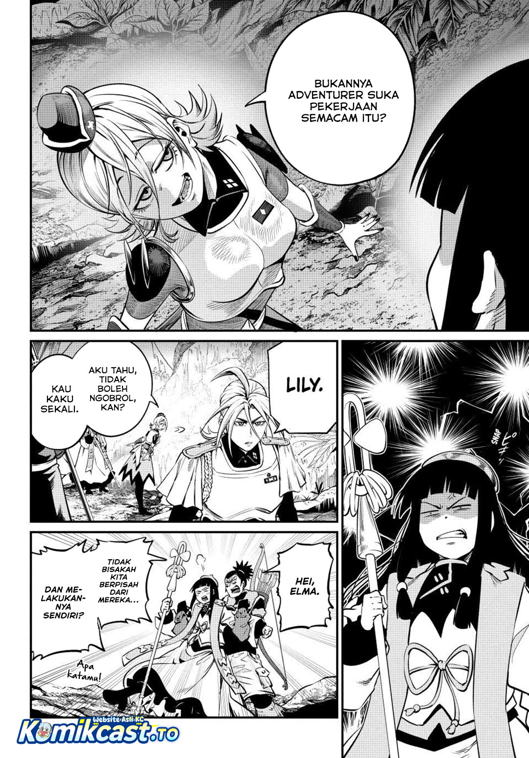 Baca Tsuihou Sareta Tenshou Juu Kishi wa Game Chishiki de Musou Suru - Chapter 171 halaman 5