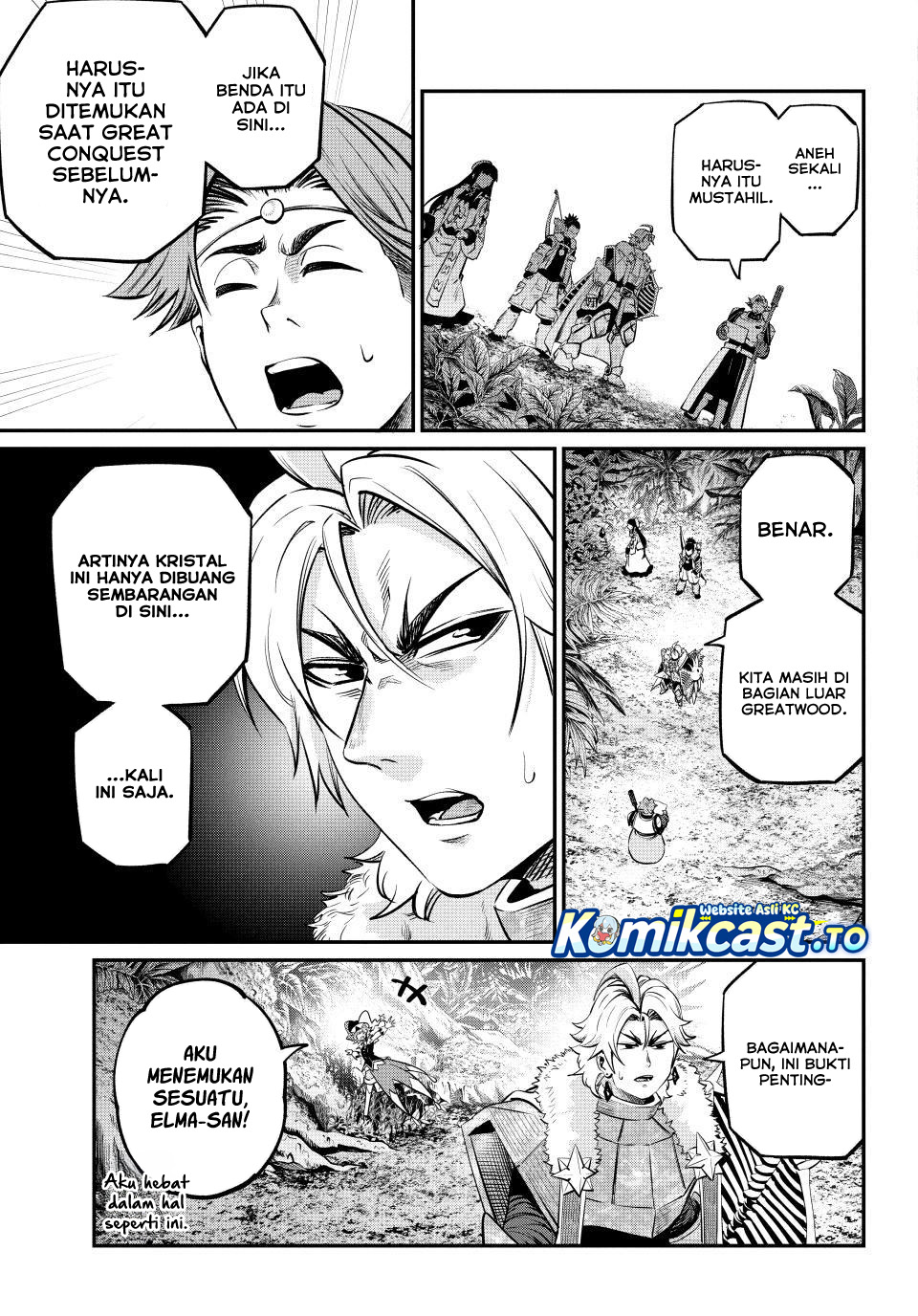 Baca Tsuihou Sareta Tenshou Juu Kishi wa Game Chishiki de Musou Suru Chapter 173 Bahasa Indonesia page 24