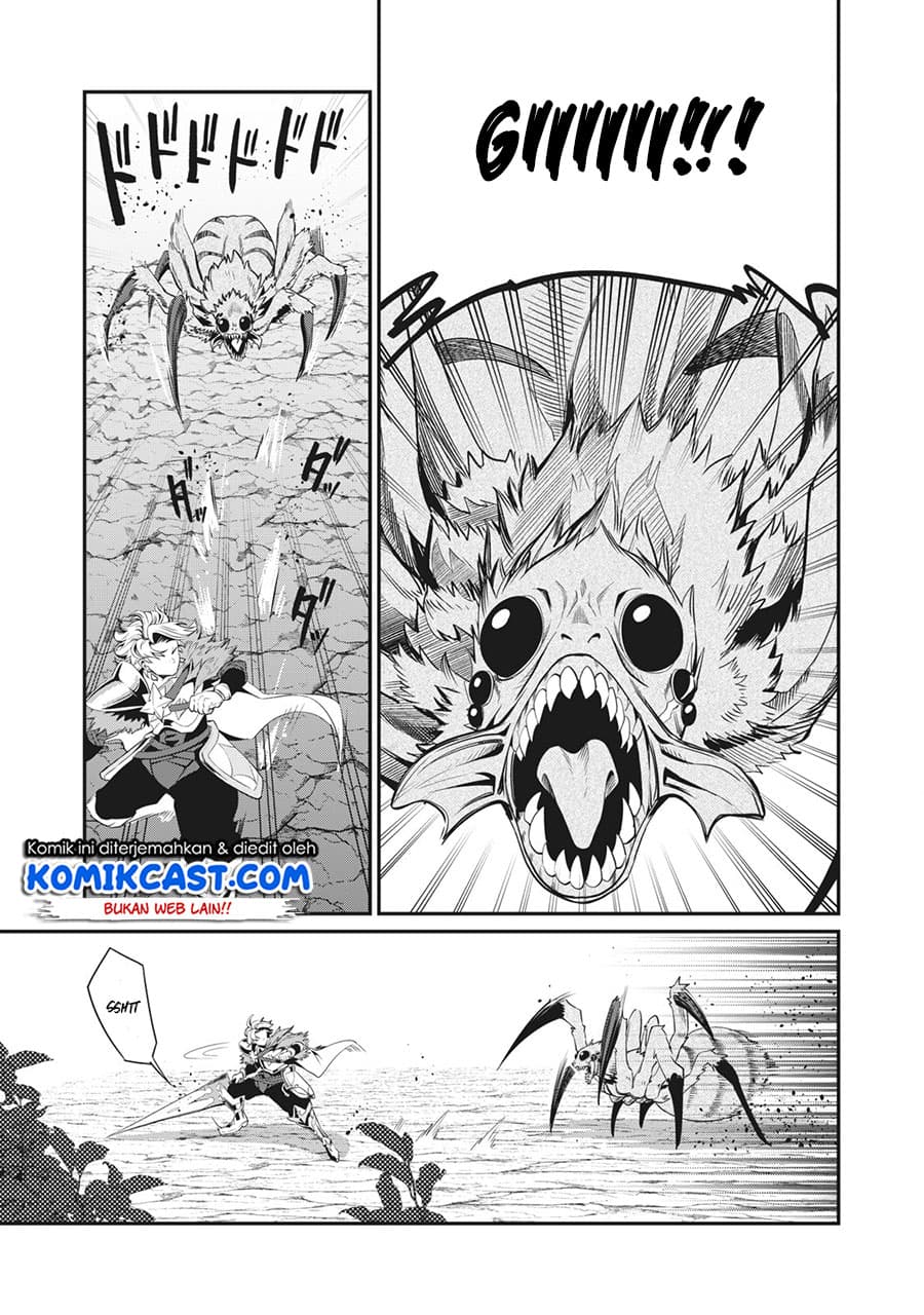 Baca Tsuihou Sareta Tenshou Juu Kishi wa Game Chishiki de Musou Suru - Chapter 3 halaman 10