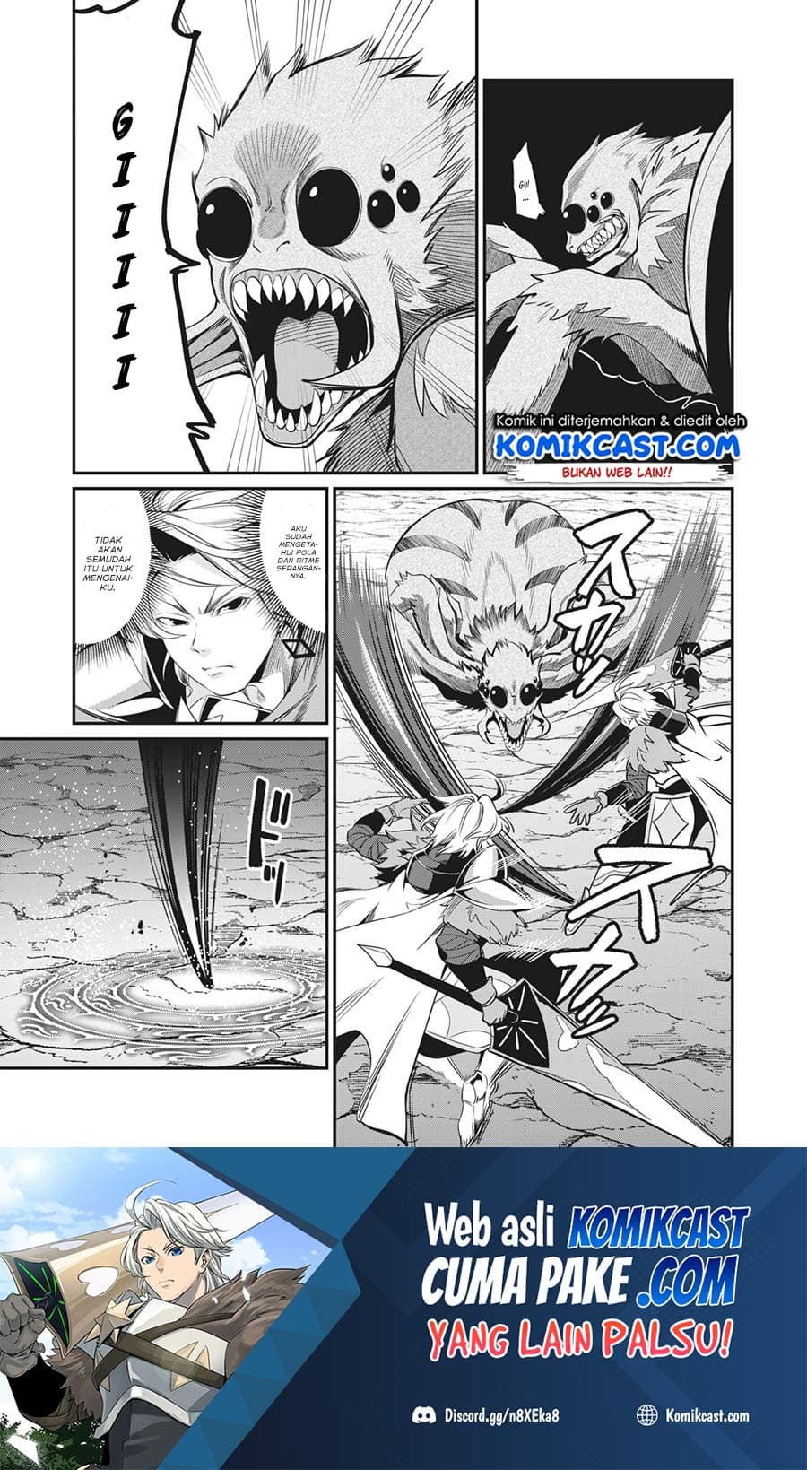 Baca Tsuihou Sareta Tenshou Juu Kishi wa Game Chishiki de Musou Suru - Chapter 3 halaman 2