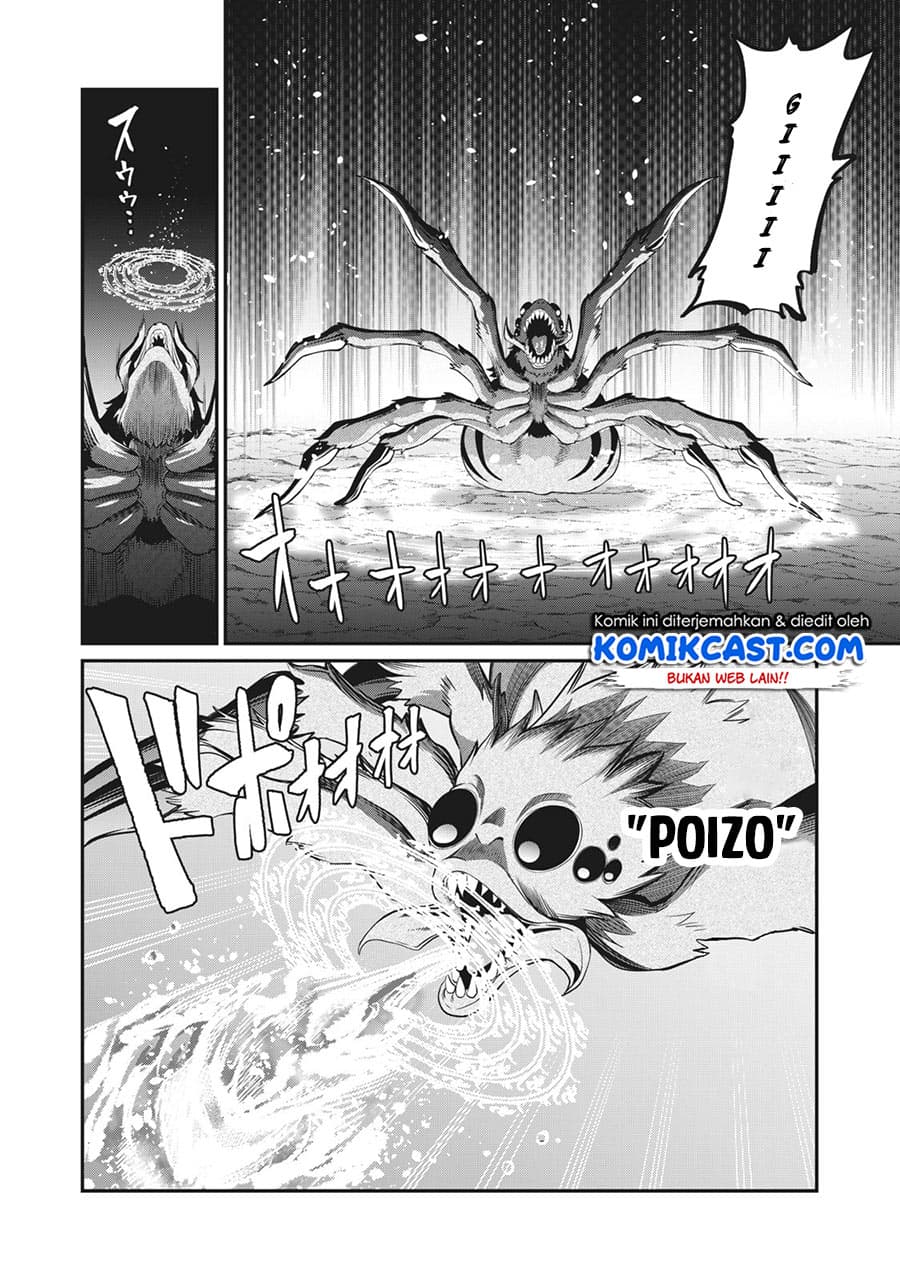 Baca Tsuihou Sareta Tenshou Juu Kishi wa Game Chishiki de Musou Suru - Chapter 3 halaman 3