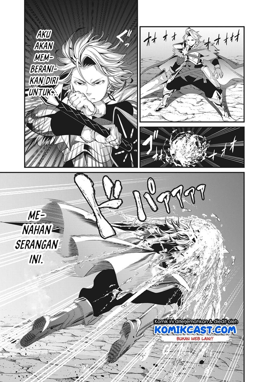 Baca Tsuihou Sareta Tenshou Juu Kishi wa Game Chishiki de Musou Suru - Chapter 3 halaman 4