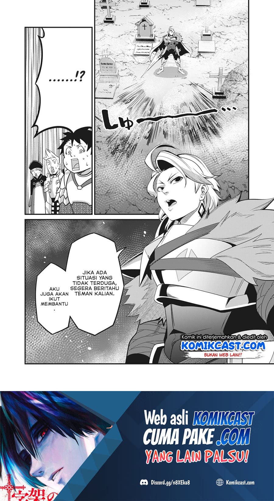 Baca Tsuihou Sareta Tenshou Juu Kishi wa Game Chishiki de Musou Suru - Chapter 5 halaman 17