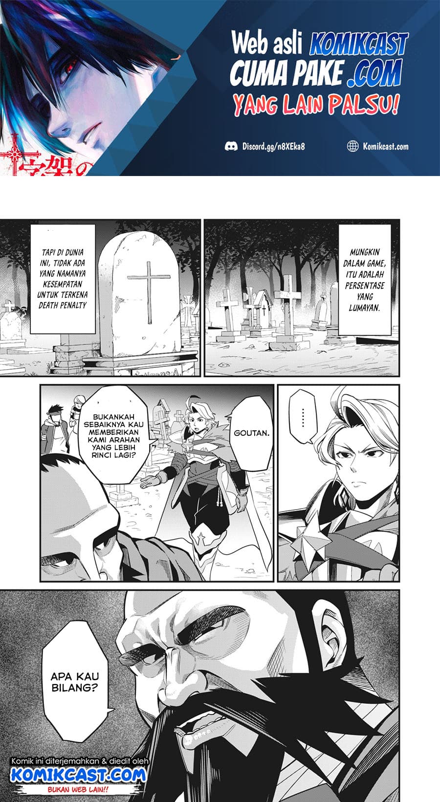 Baca Tsuihou Sareta Tenshou Juu Kishi wa Game Chishiki de Musou Suru - Chapter 5 halaman 2