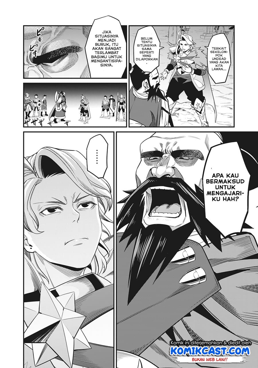 Baca Tsuihou Sareta Tenshou Juu Kishi wa Game Chishiki de Musou Suru - Chapter 5 halaman 3