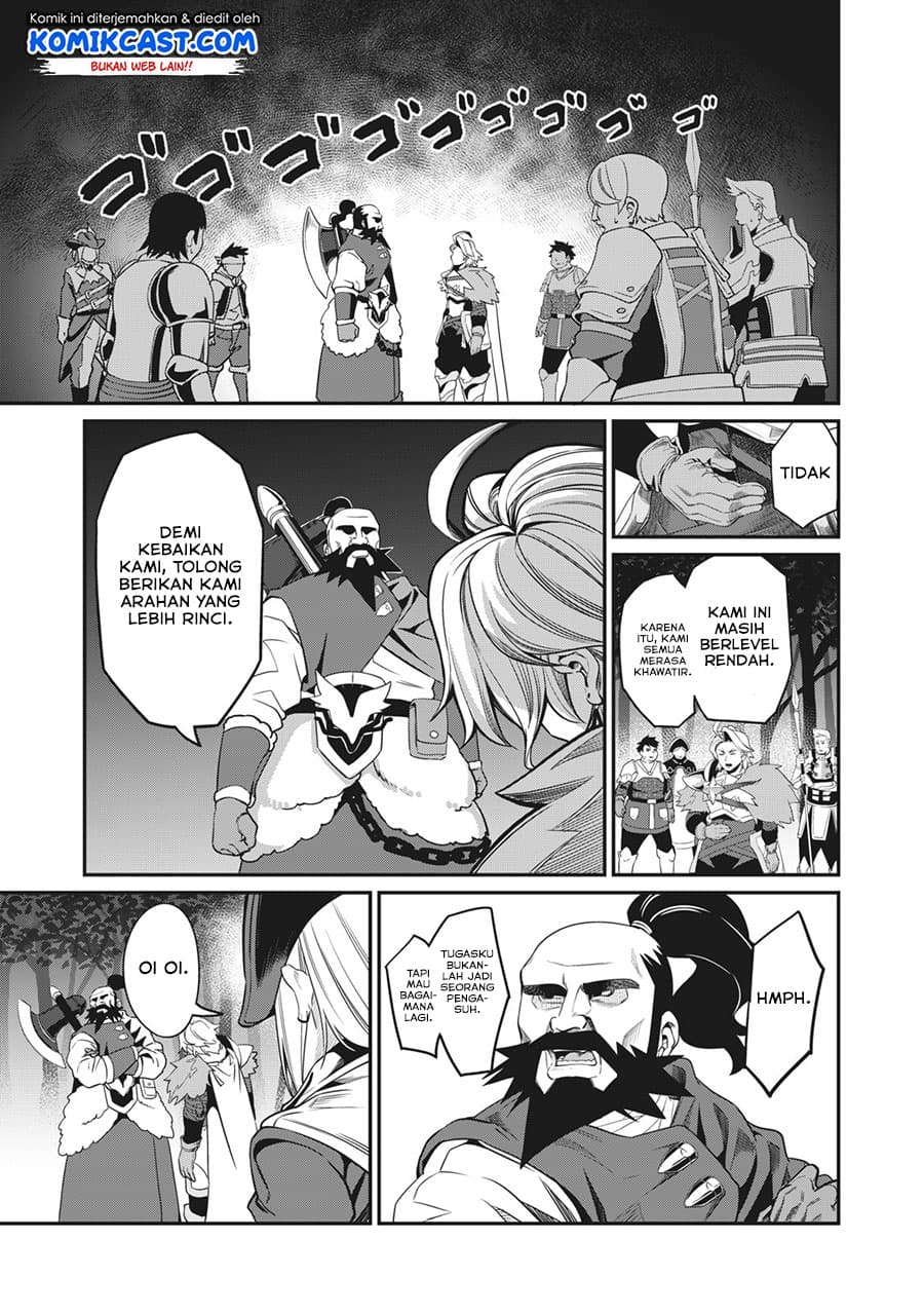 Baca Tsuihou Sareta Tenshou Juu Kishi wa Game Chishiki de Musou Suru - Chapter 5 halaman 4