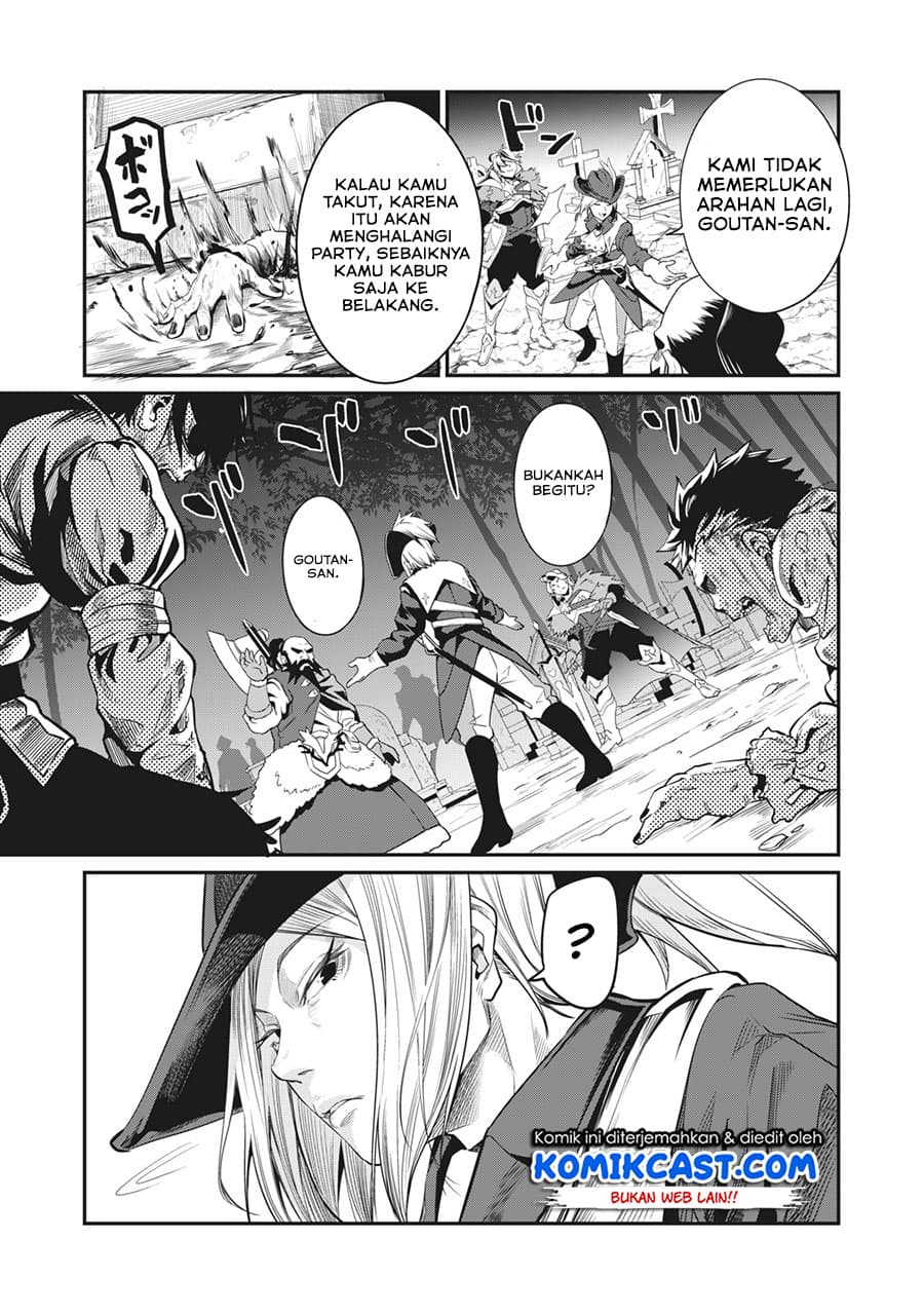 Baca Tsuihou Sareta Tenshou Juu Kishi wa Game Chishiki de Musou Suru - Chapter 5 halaman 6