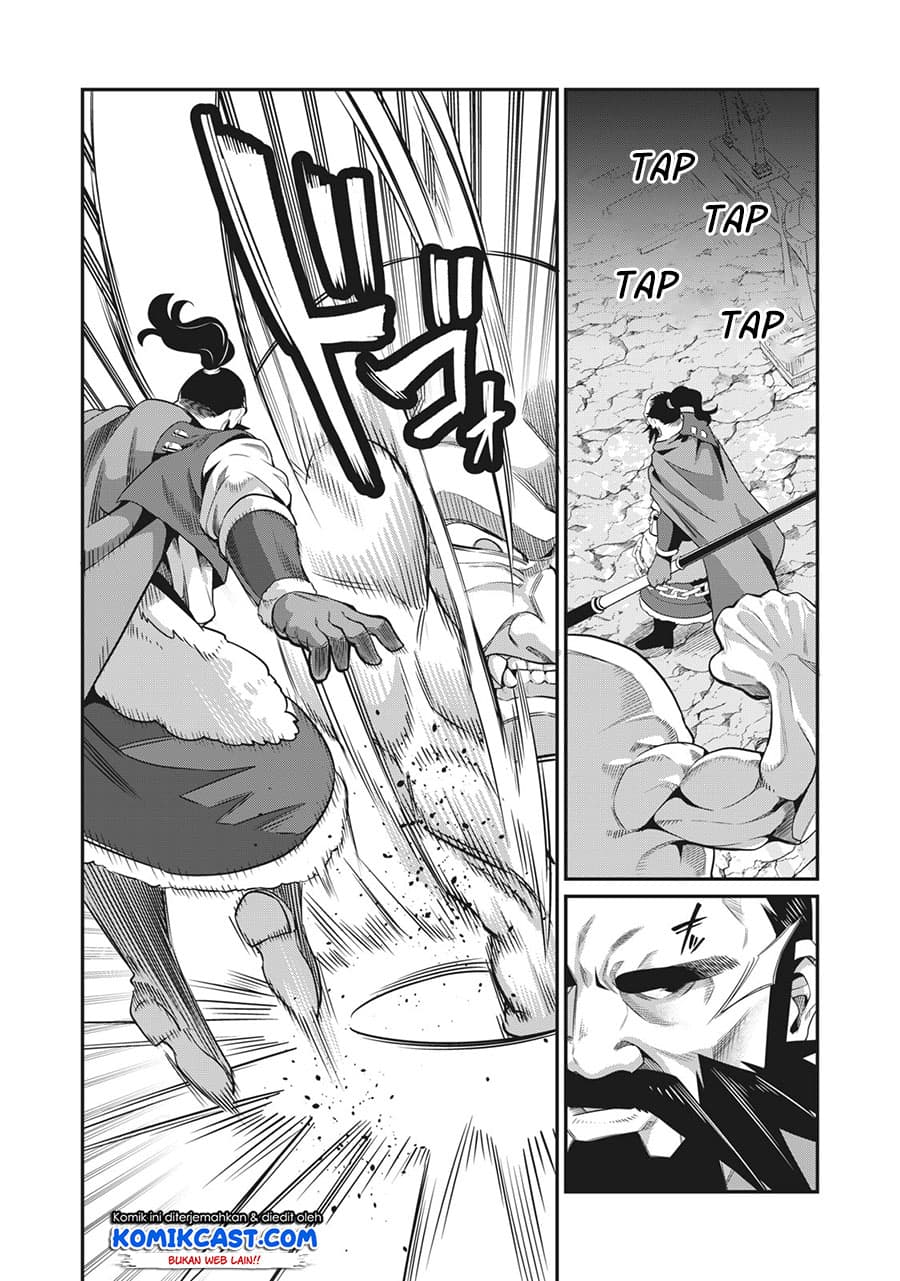 Baca Tsuihou Sareta Tenshou Juu Kishi wa Game Chishiki de Musou Suru - Chapter 6 halaman 11