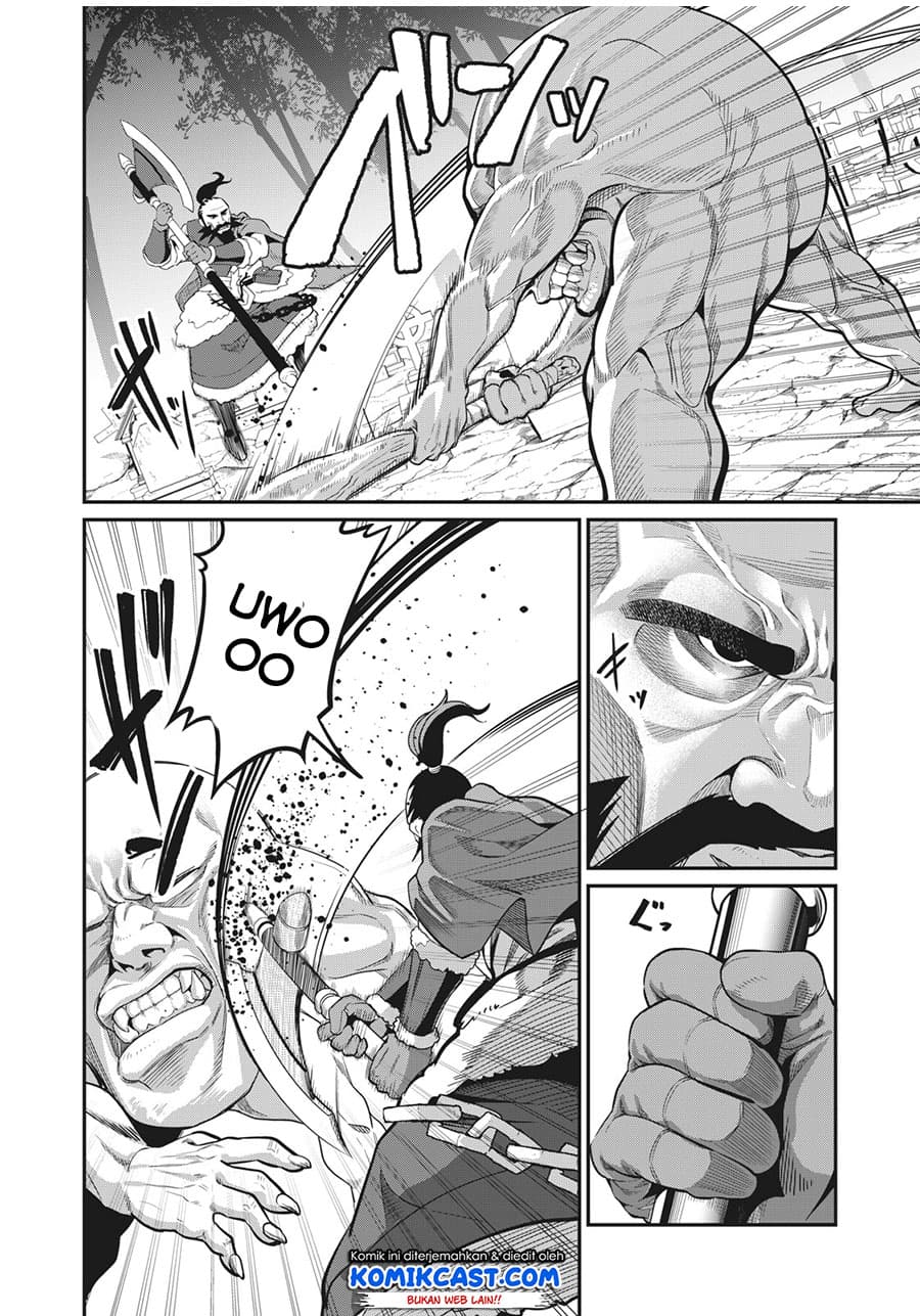 Baca Tsuihou Sareta Tenshou Juu Kishi wa Game Chishiki de Musou Suru - Chapter 6 halaman 7