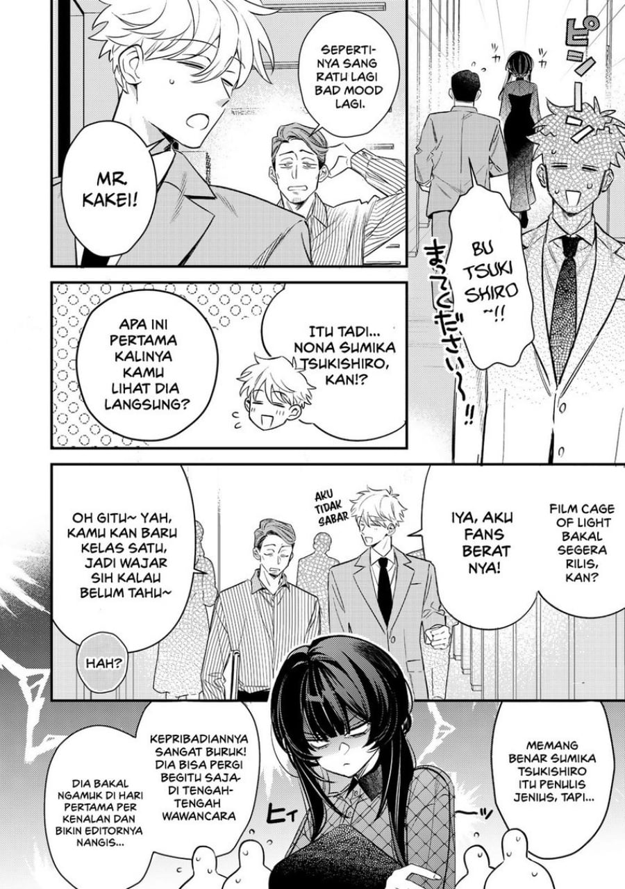 Baca Tsuki no Joou no Nekashitsukekata - Chapter 1 halaman 12