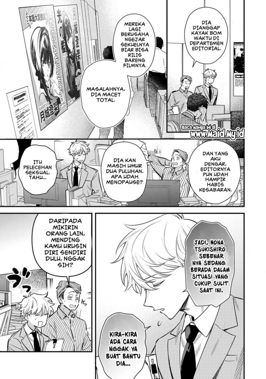 Baca Tsuki no Joou no Nekashitsukekata - Chapter 1 halaman 13