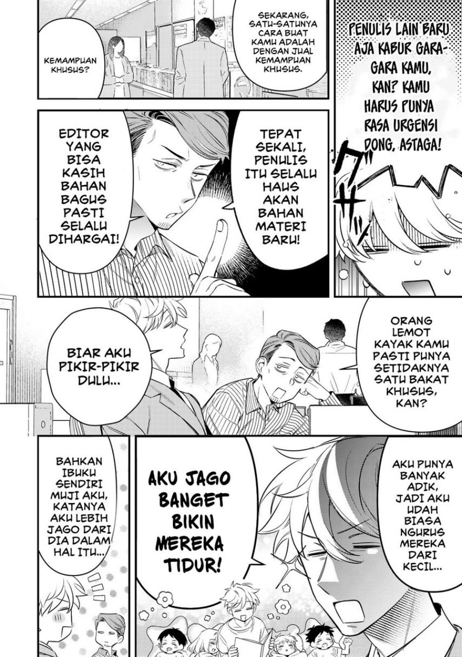 Baca Tsuki no Joou no Nekashitsukekata - Chapter 1 halaman 14