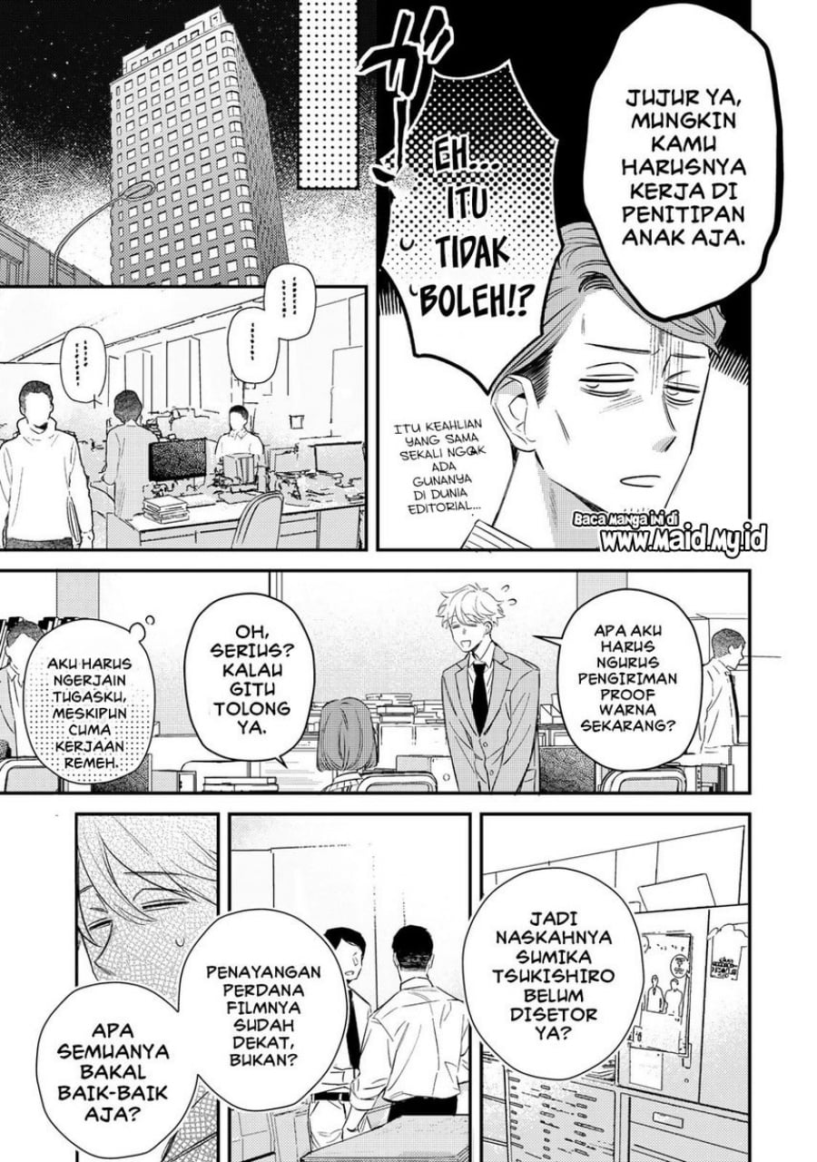 Baca Tsuki no Joou no Nekashitsukekata - Chapter 1 halaman 15