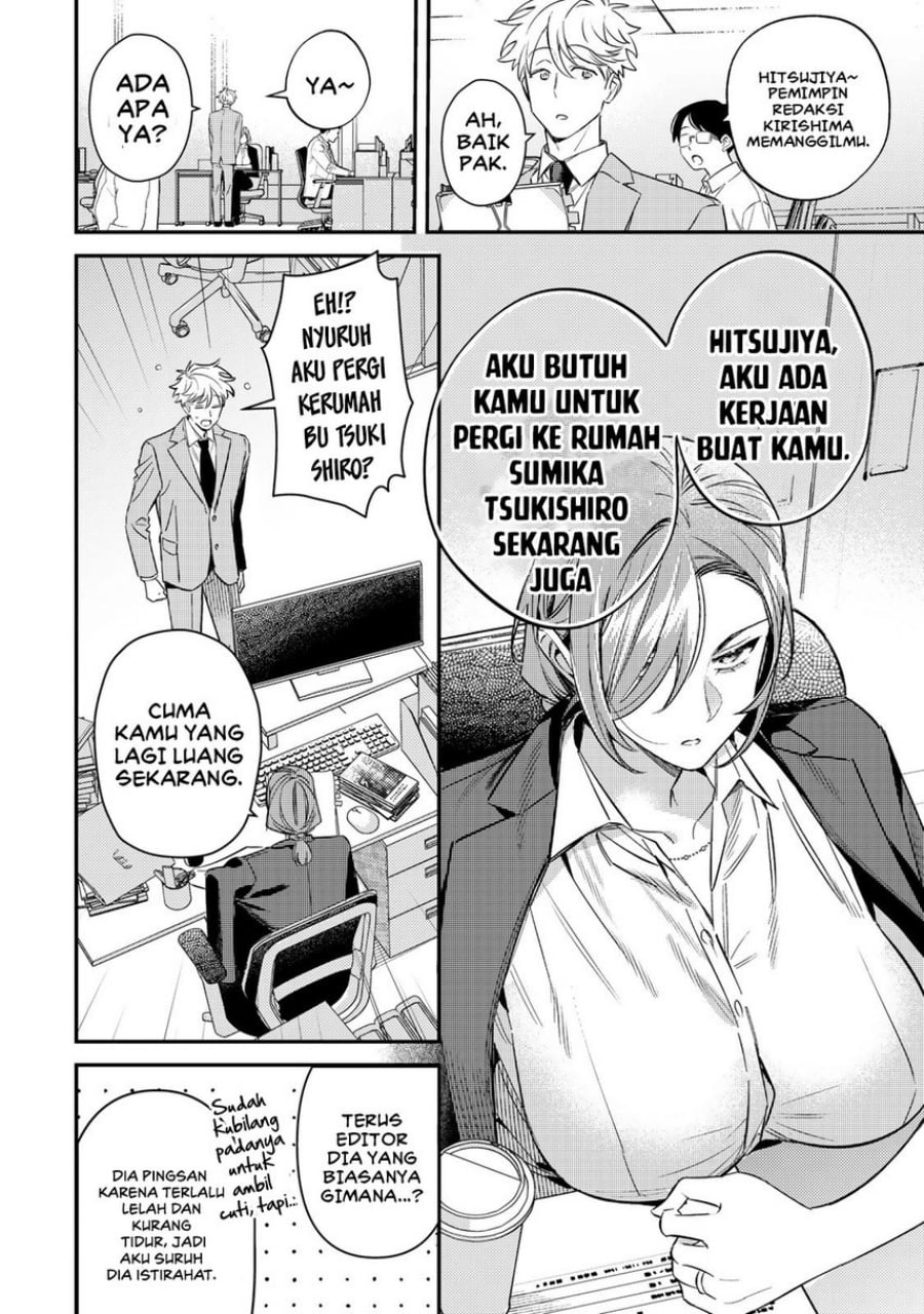 Baca Tsuki no Joou no Nekashitsukekata - Chapter 1 halaman 16
