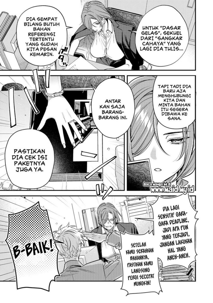 Baca Tsuki no Joou no Nekashitsukekata - Chapter 1 halaman 17